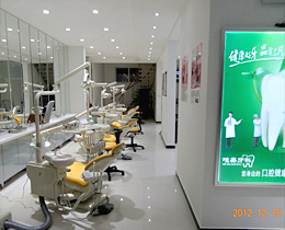 海躍牙椅河北用戶(hù)